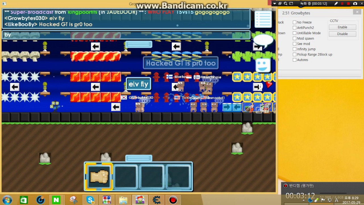 growtopia trainer download